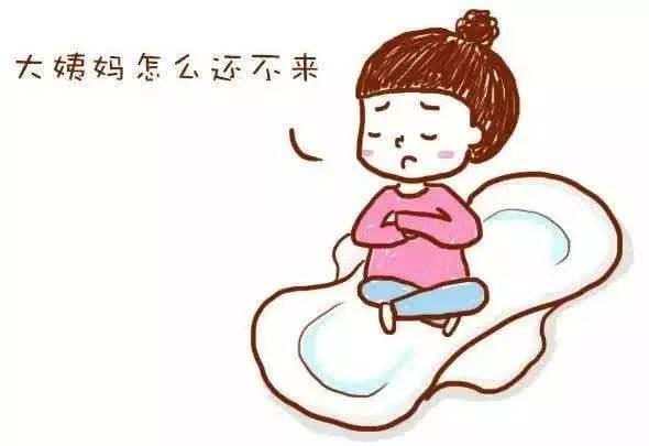 上面有提到过,如果超过了80ml则称为月经过量.