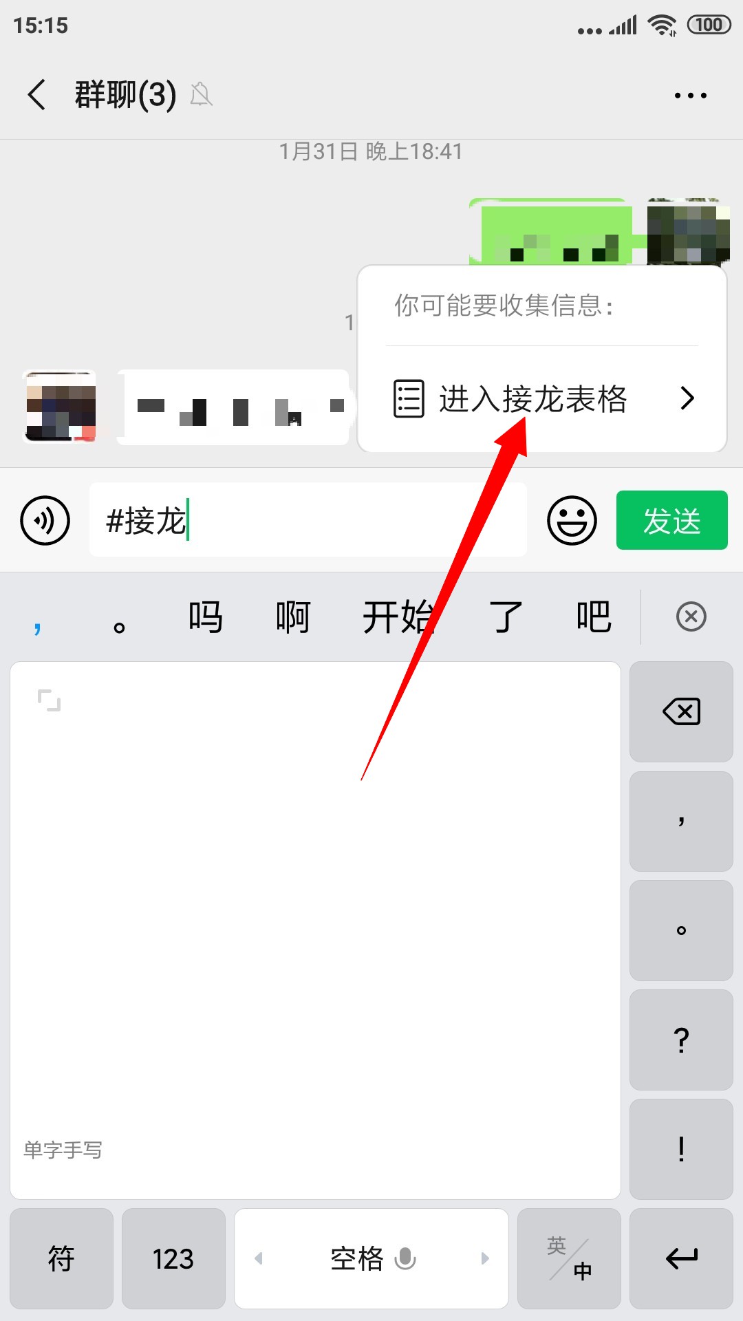 96fc1f59194c48e58126478546bfa5ae.jpeg
