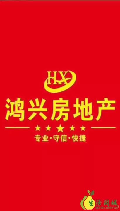 容县招聘_容县移动放大招,年末优惠提前享