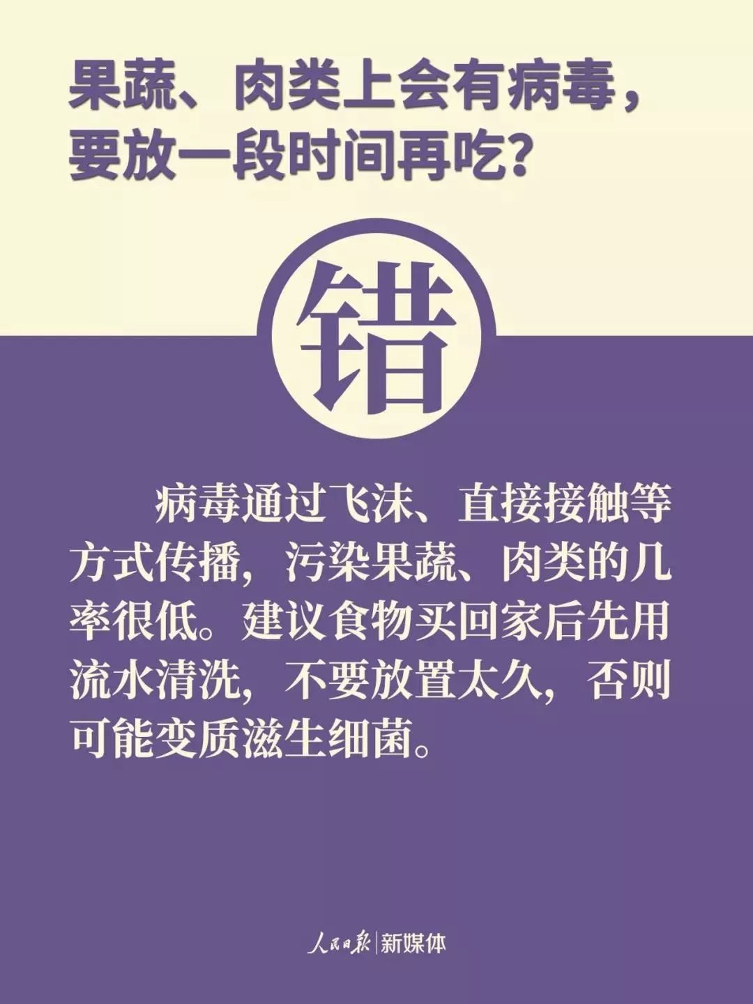 什么是时度效原则 99824cf37fdb427a8f7ba6e69b4b7500.jpeg