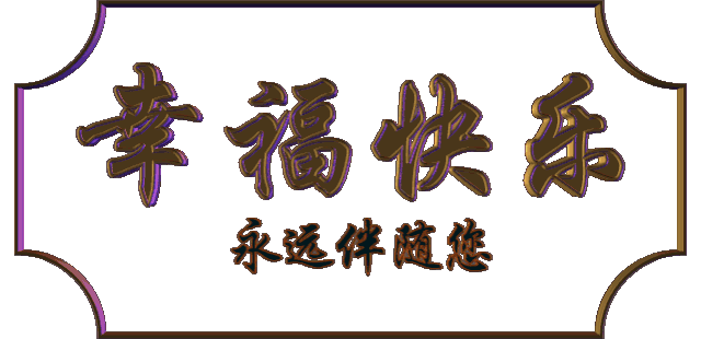 过非专业人士谨慎尝试跳板跳水怎样同时玩两个跷跷板妹子这腰还好么枪