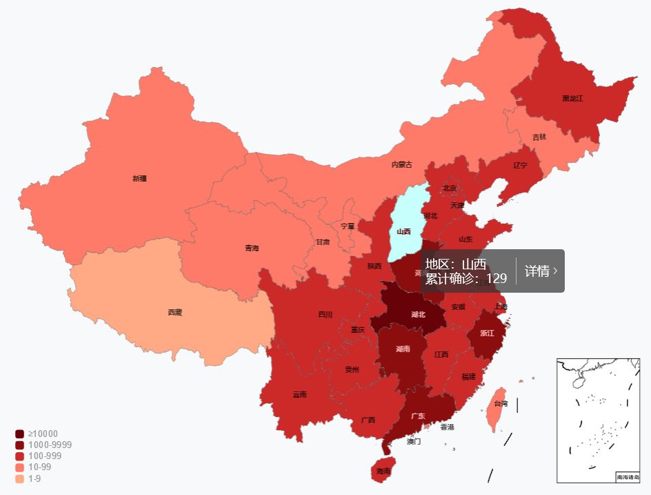 2020年晋中市各县gdp_晋中市地图(3)