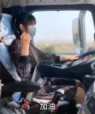 【"小刀姐"徐莹莹驰援武汉】据了解,凡根据订车链接填写意向购车车型