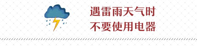 「发现福州」警惕！一天内，3名儿童因为这个原因送医抢救！