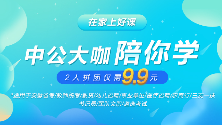 瑞金市2020年GDP_瑞金荣获2020中国县域旅游综合竞争力百强县市