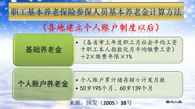 a3d9845970af43248c955957b08a695b.jpeg
