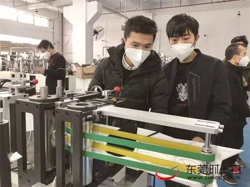 复工后防疫不到位,3个项目/单位被通报批评!