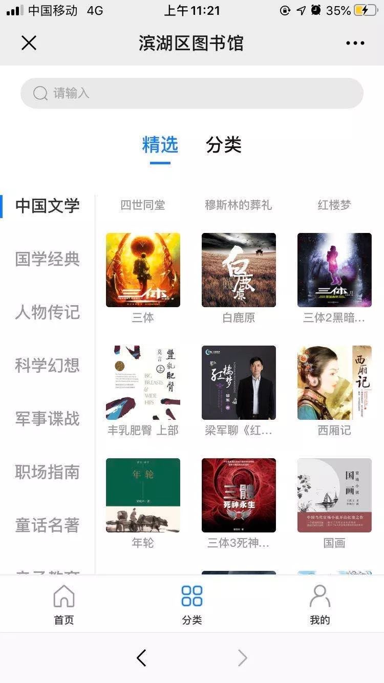 品味和品位的意思 a6d696ce84fa4ea19b051707b33ec232.jpeg