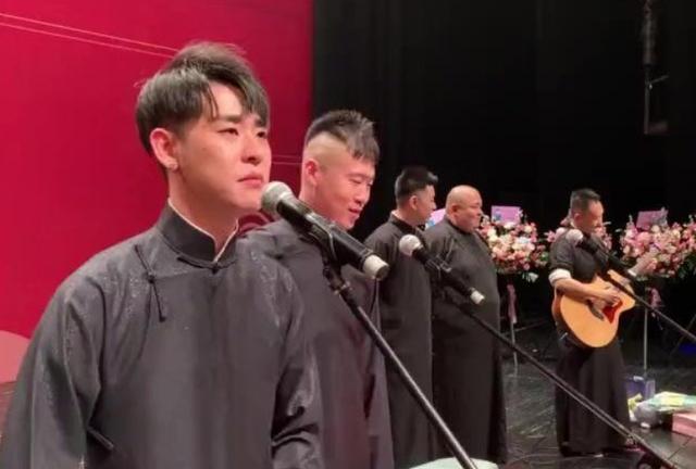 他是一名相声演员德云社的颜值担当和张云雷称为双帅