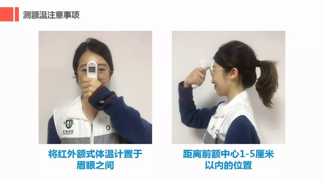 工地复工疫情防护全套资料!视频、应急预案、知识手册、安全培训、台账……