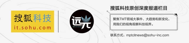 疫情不眠夜  乐观的OTA与焦虑的网约车