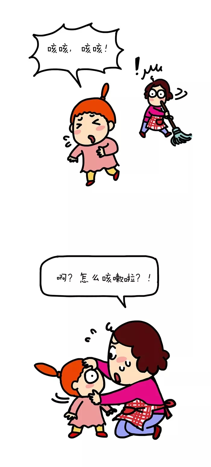 希望疫情早日结束,让我早日送神兽上学.