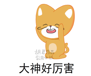 2020年大寒不懂规矩要吃亏!全家这样吃,一年百病少!为