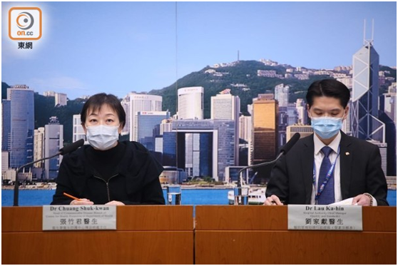 香港新增1例新冠肺炎确诊病例累计58例，另有2例初步确诊
