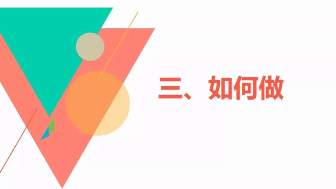 工地复工疫情防护全套资料!视频、应急预案、知识手册、安全培训、台账……