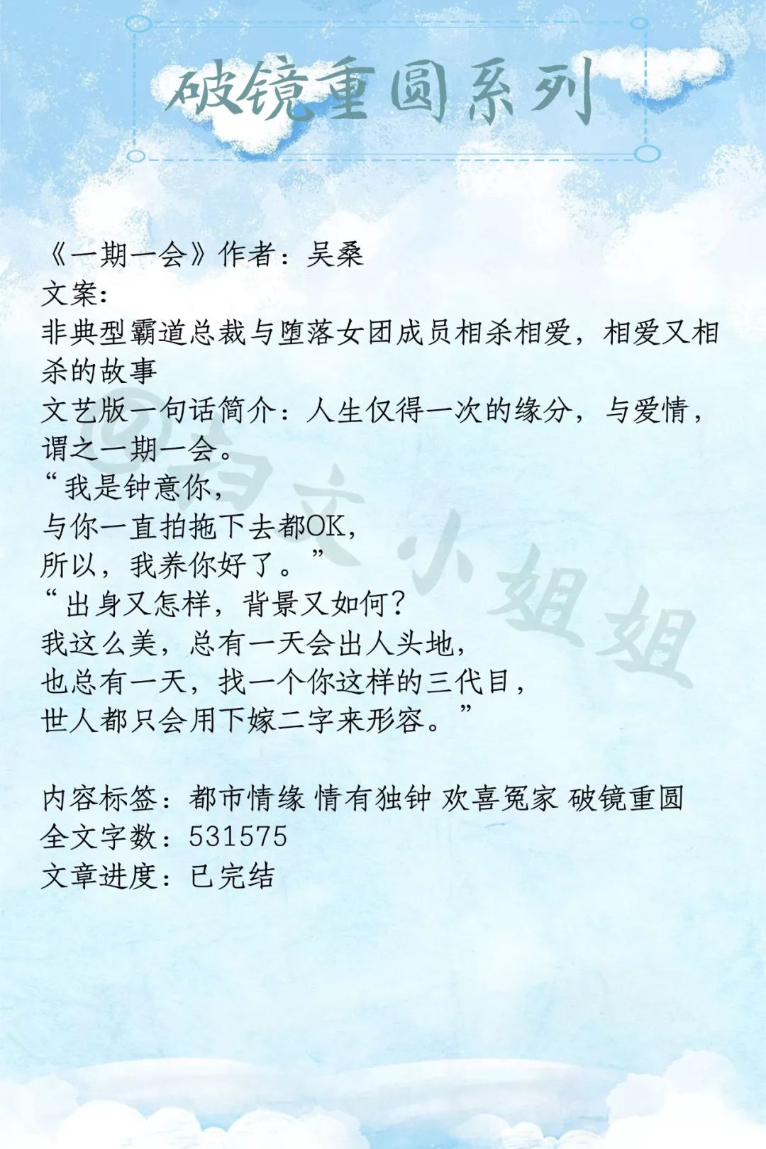 b9445e864c8e497c8c22ecf89f8cbce6.jpeg