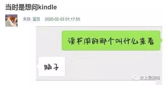 福建人口音是不是很重_福建人的口音