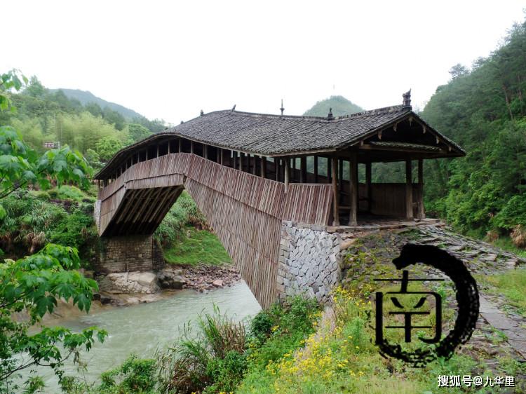 浙泰顺泰顺廊桥仙居桥