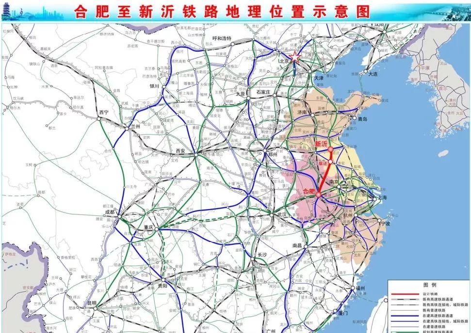 宿迁沭阳2020gdp_沭阳学区房划分2020(2)