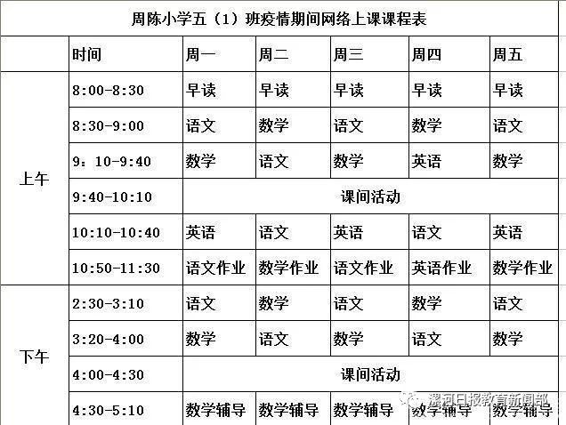 陵前镇gdp_fgo玉藻前图片(3)