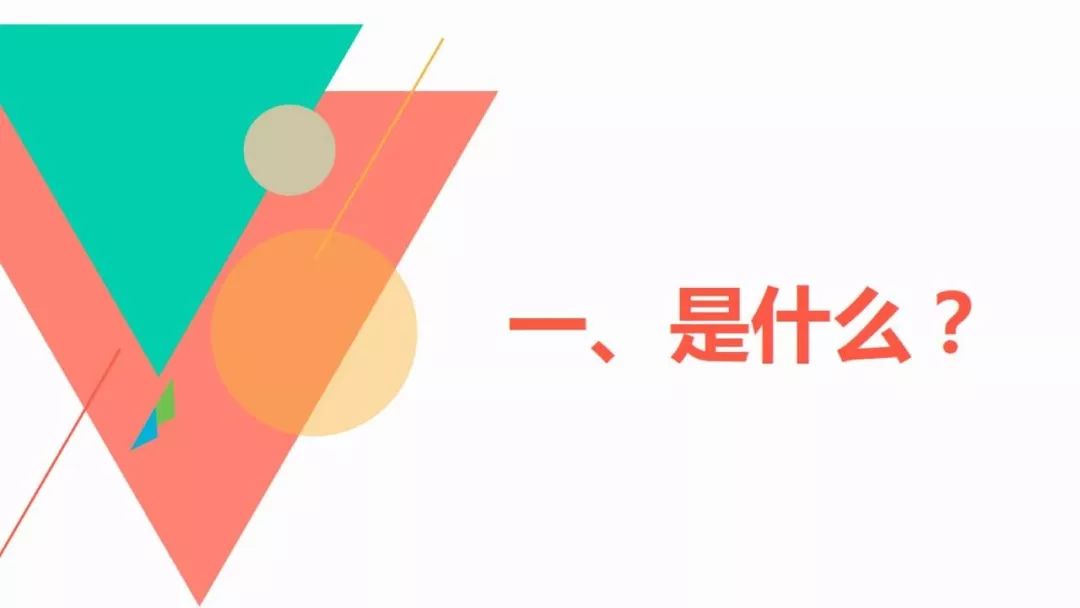 工地复工疫情防护全套资料!视频、应急预案、知识手册、安全培训、台账……