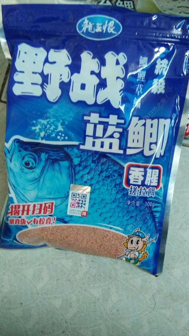 c09016a2042d4c6fa75ab753802e2dbe.jpeg