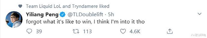 2020年lcs春季赛排名排名_拳头官推:2020年LCS春季赛总决赛将以线上