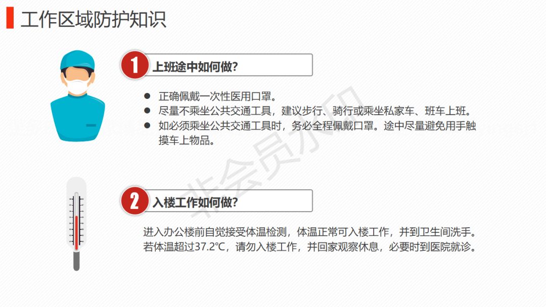 返京人口比例_加拿大人口比例图