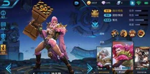 c6201aaa9b18406b95d9456fd5e4fecf.jpeg