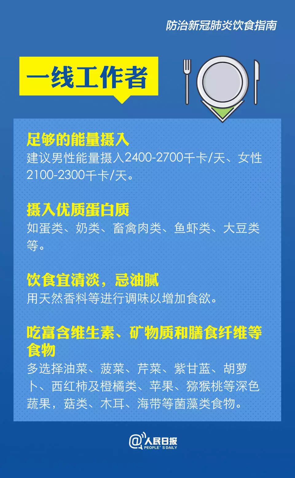 ce59bbedf3204abc9ca5d7e49a4e6951.jpeg