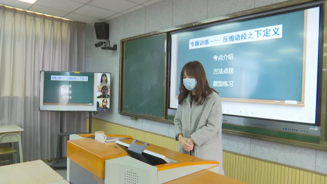 干货满满！一线教师在线授课、骨干教师在线为学生答疑