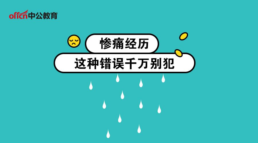 什么是春招就业 d138687db2b240c69f6afc9633fe4688.jpeg