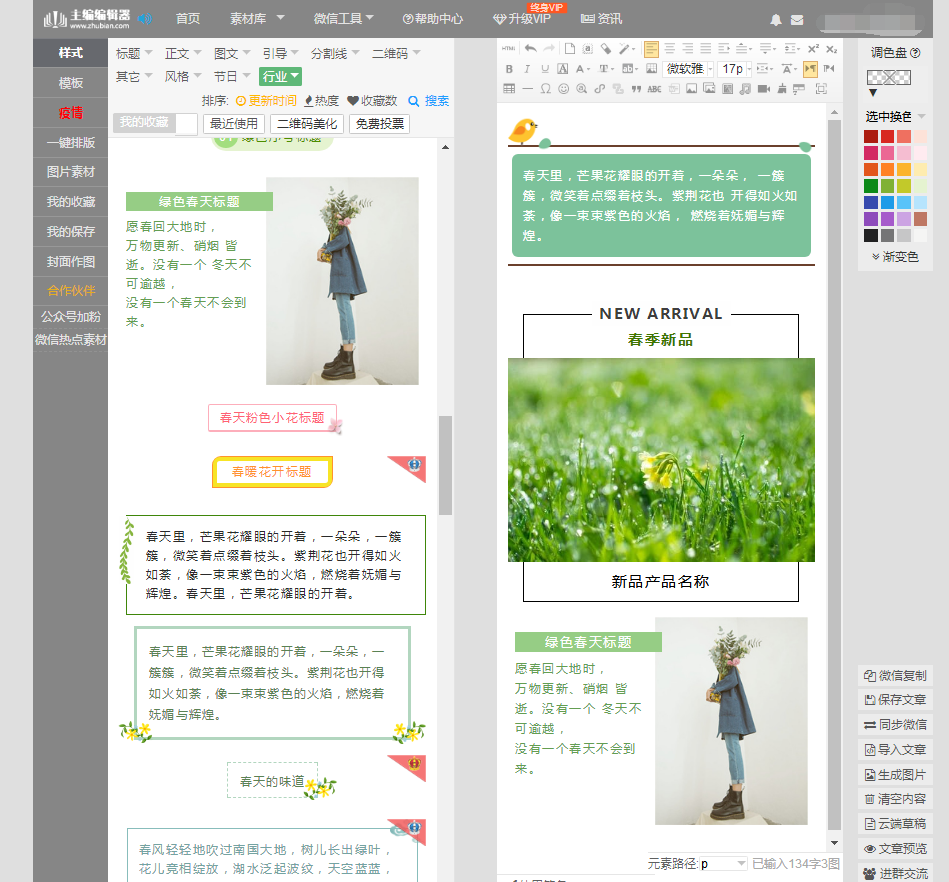 d167c51505304264a7d780a3bf9dd177.png