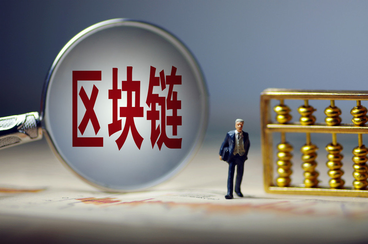 符合未来信息化社会发展的方向