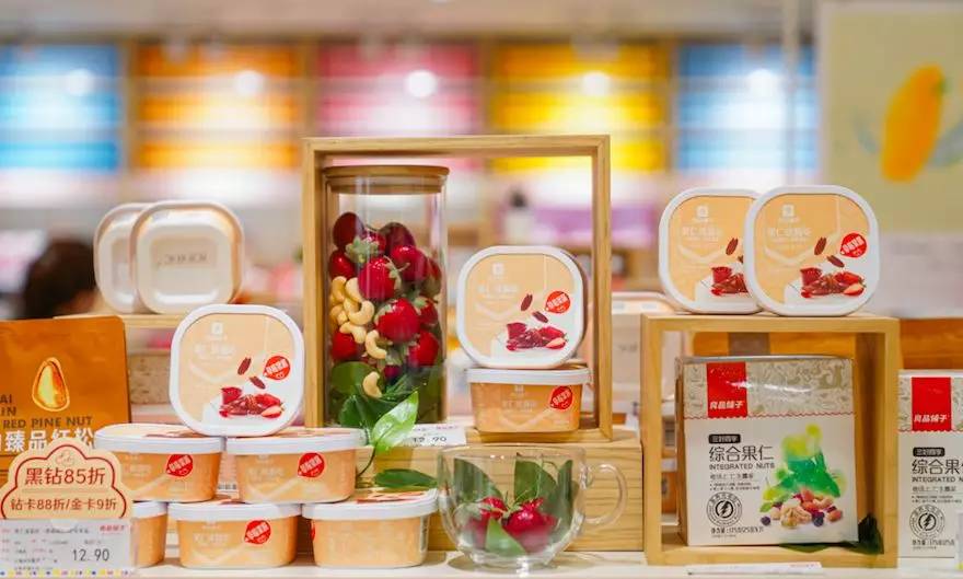 9个月卖货54亿！良品铺子上市在即，万亿零食江