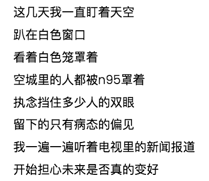 da2166cbfc8a444c863dc5358c2738fc.png