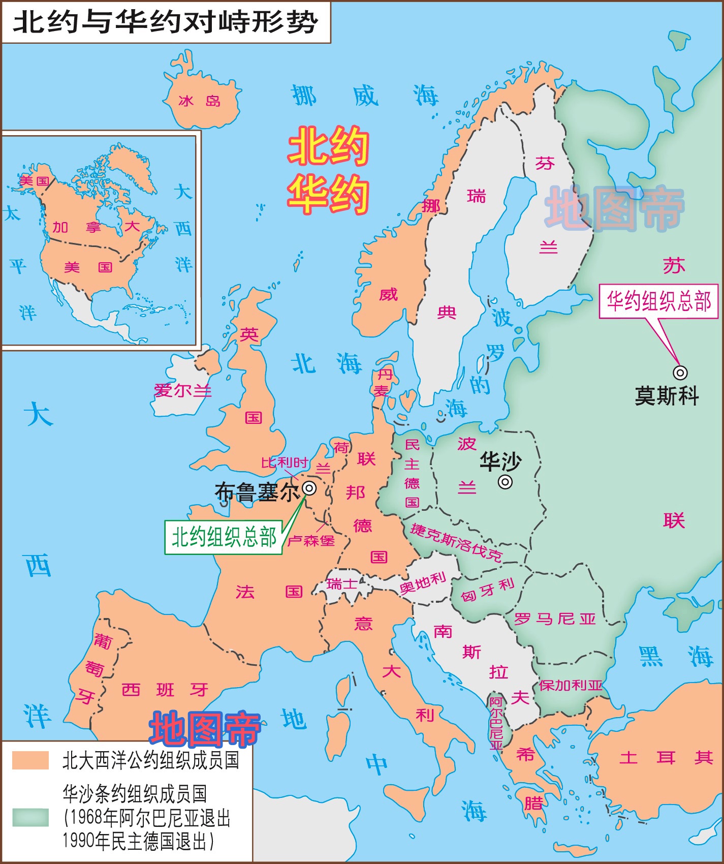 北约和俄罗斯gdp_指望美国保护 对亚洲国家来说,北约就是最好的教训 6(2)