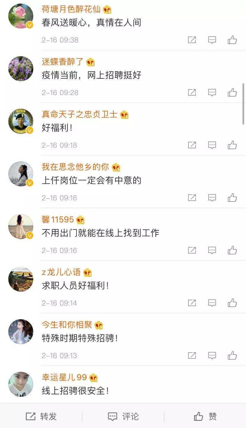西安国际港务区gdp2020_西安国际港务区面积(2)