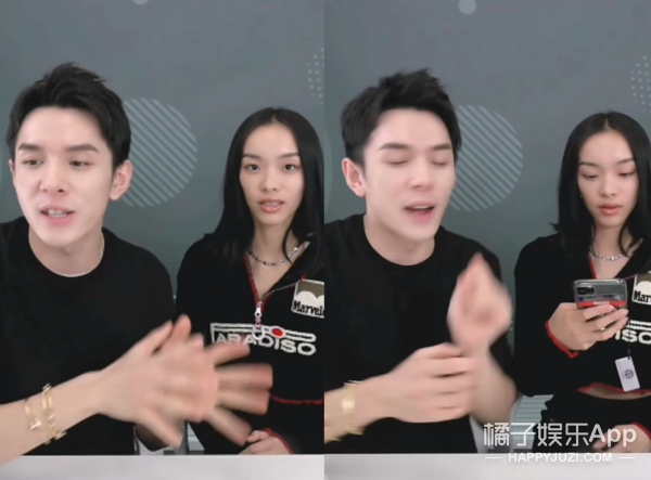 借李佳琦的话回答你们"我们在家认识的 堂兄妹,亲生的.