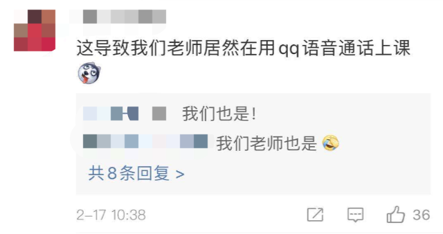 学习通崩了 e7bfa6ea0290461ab9dc5a5b1e6bbb5e.png