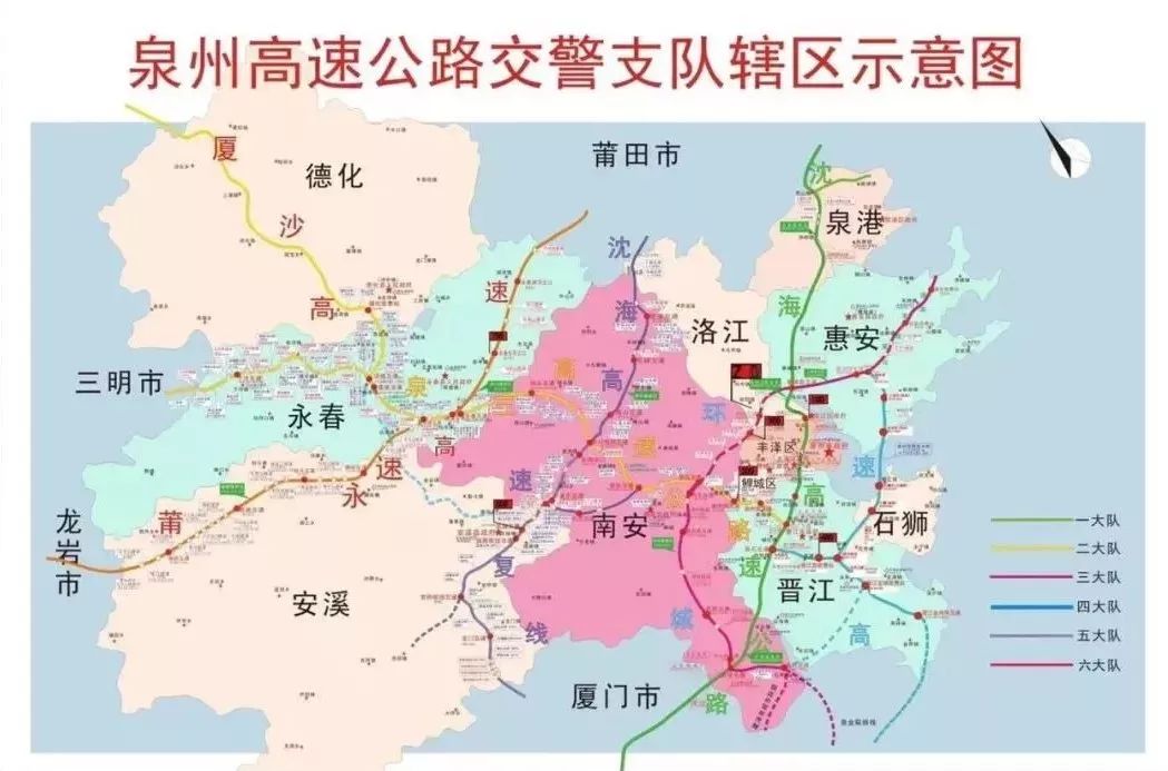 泉州市始人口_泉州市地图(3)