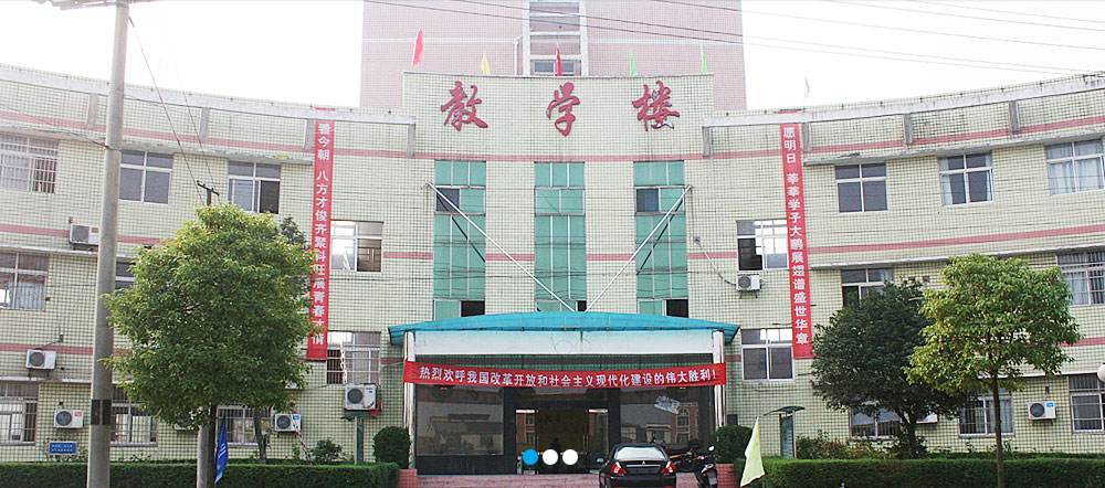 经济活动总量计算_计算家庭经济图片