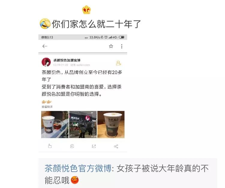 啥时候才能有钱呀 ea303bf89da043a9bfb680cfd6abf78a.jpeg