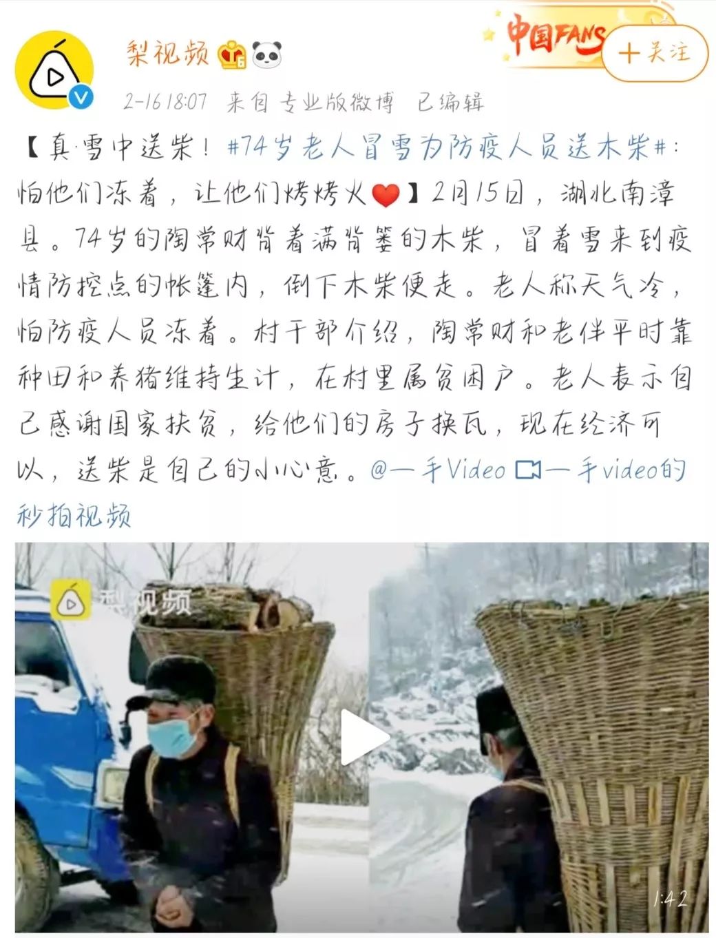 eb09532058bc4c909de7c180cf2606ac.jpeg