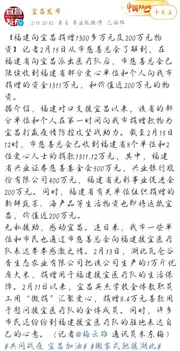 伊克拉木雨蝶曲谱_雨蝶曲谱(3)