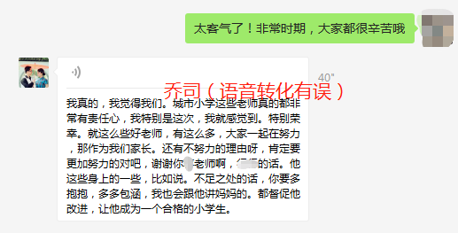 f3beef01f69f49ca94cccbd1d2eadcb6.png