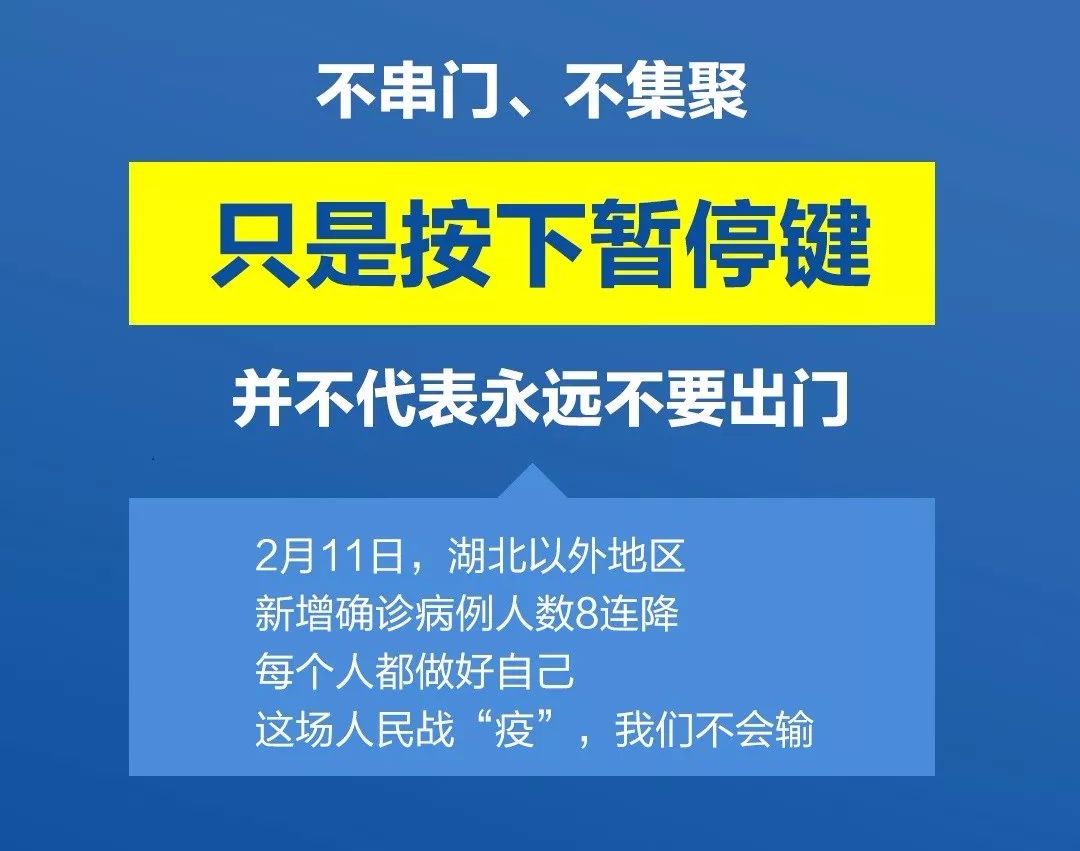 人口稀释的省_稀释浓硫酸图片