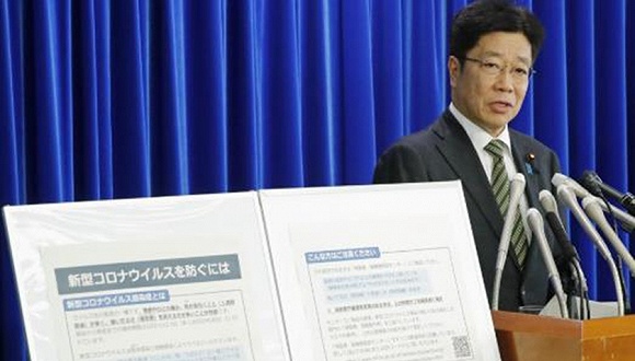 日本政府要求国民“发烧别上班”，天皇生日民众朝贺活动已取消