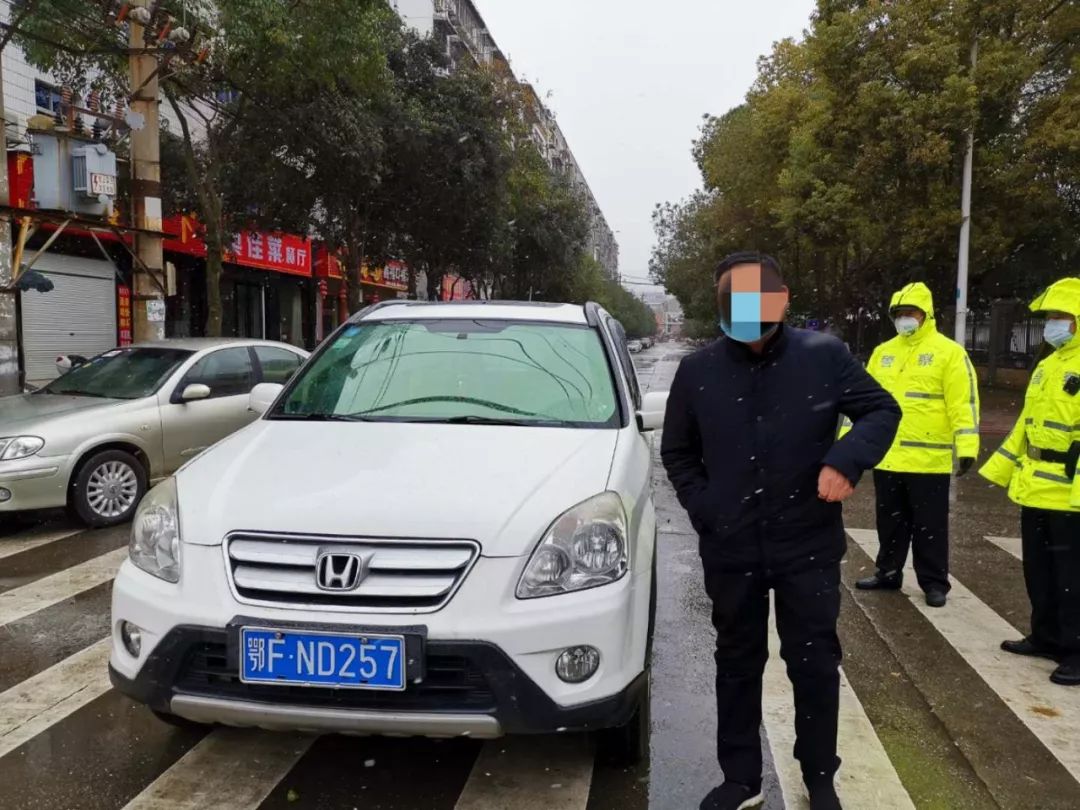 【曝光台】疫情防控期间,违反通行禁令及交通