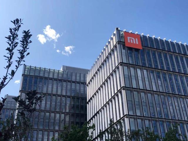 小米上市公司总部地址 fbbd824fab11410c89f208b73a4e97a2.jpeg
